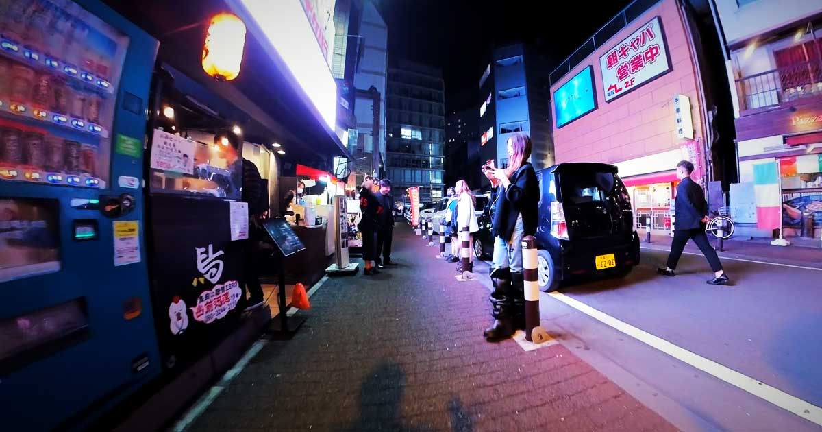 【Chiba City: Area around Chiba Station】I investigated the history of the somewhat mysterious city structure