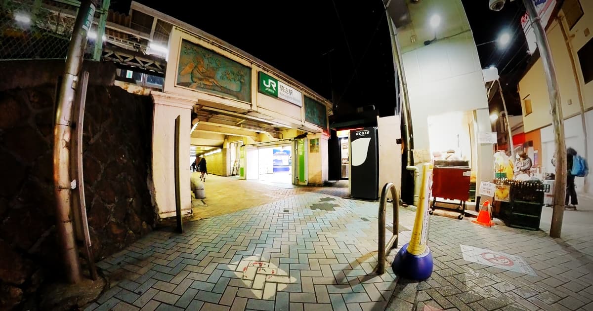 【For People Looking for a Place to Live: Komagome Station】The charm of a station on the Yamanote Line with no large entertainment district, retaining a downtown feel (Toshima Ward, Tokyo)
