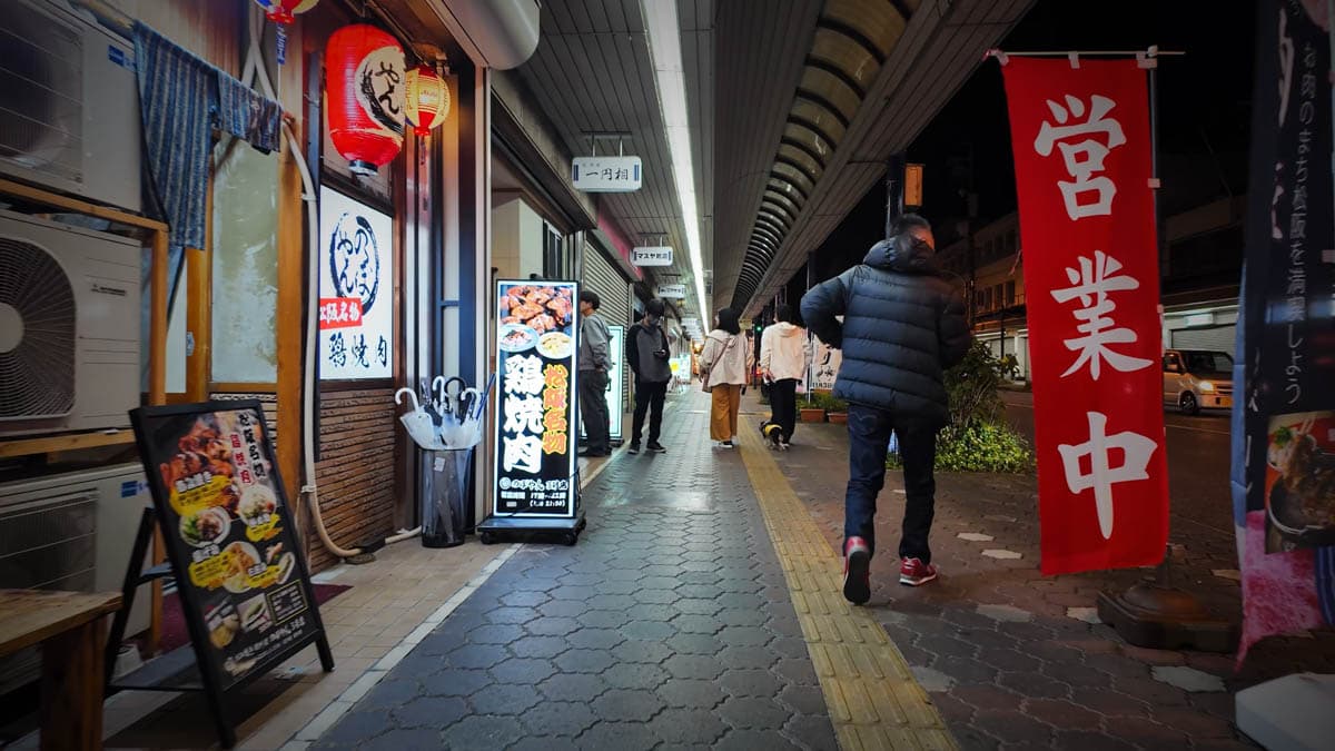 [Matsusaka Station / Night Walk] (Matsusaka City, Mie) — A Former Pleasure Quarter and Handwritten Bar Signs