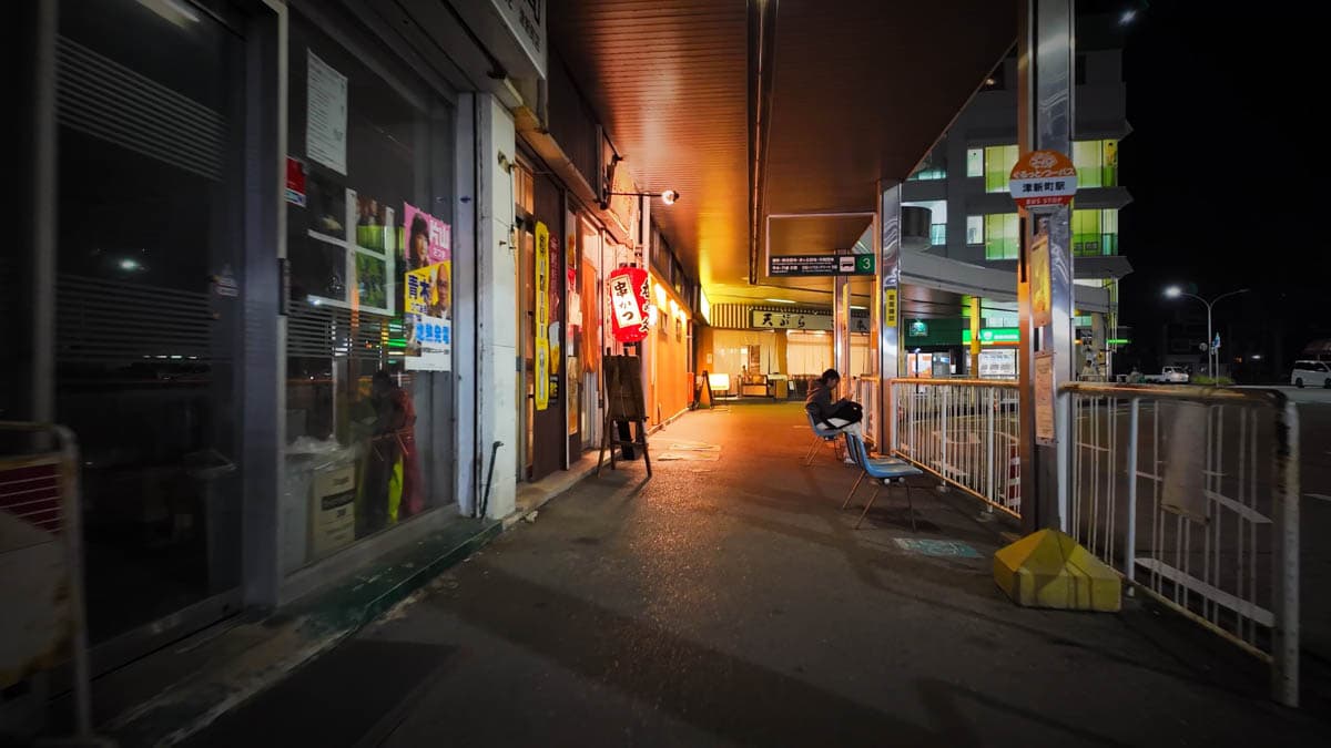 [Tsu-Shinmachi Station / Night Walk] (Tsu City, Mie) — A Retro Entertainment District and a Frozen-in-Time Arcade