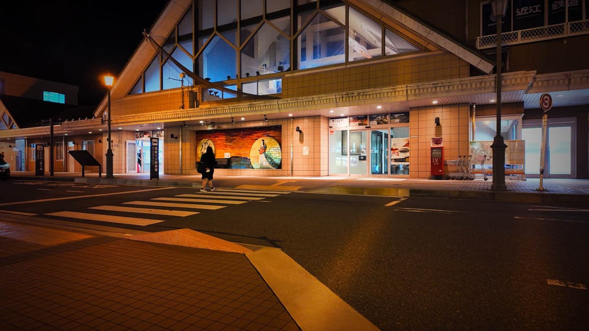 [Yokaichi Station / Night Walk] (Higashiomi City, Shiga) — The Denim Mecca and a Historic Covered Arcade