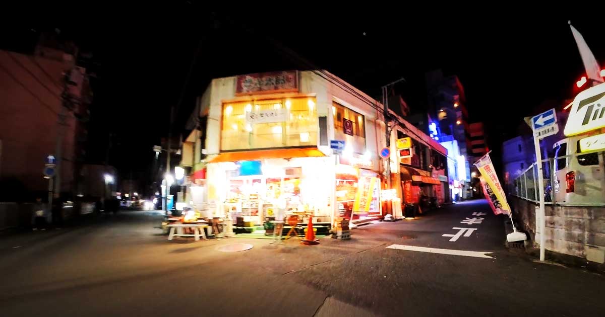 Suspicious neon in Sakae-cho