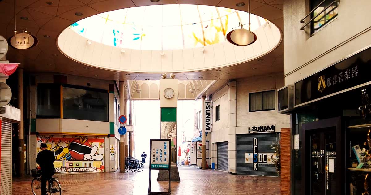 South Clock Tower at Circus Dome in Omotecho Shopping Street