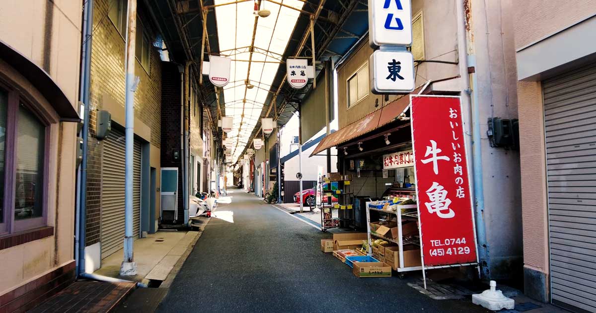 Chuo-dori Shopping Street in Sakurai City