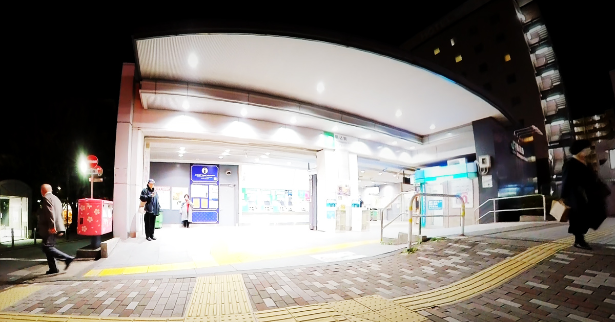 North exit of Komagome Station