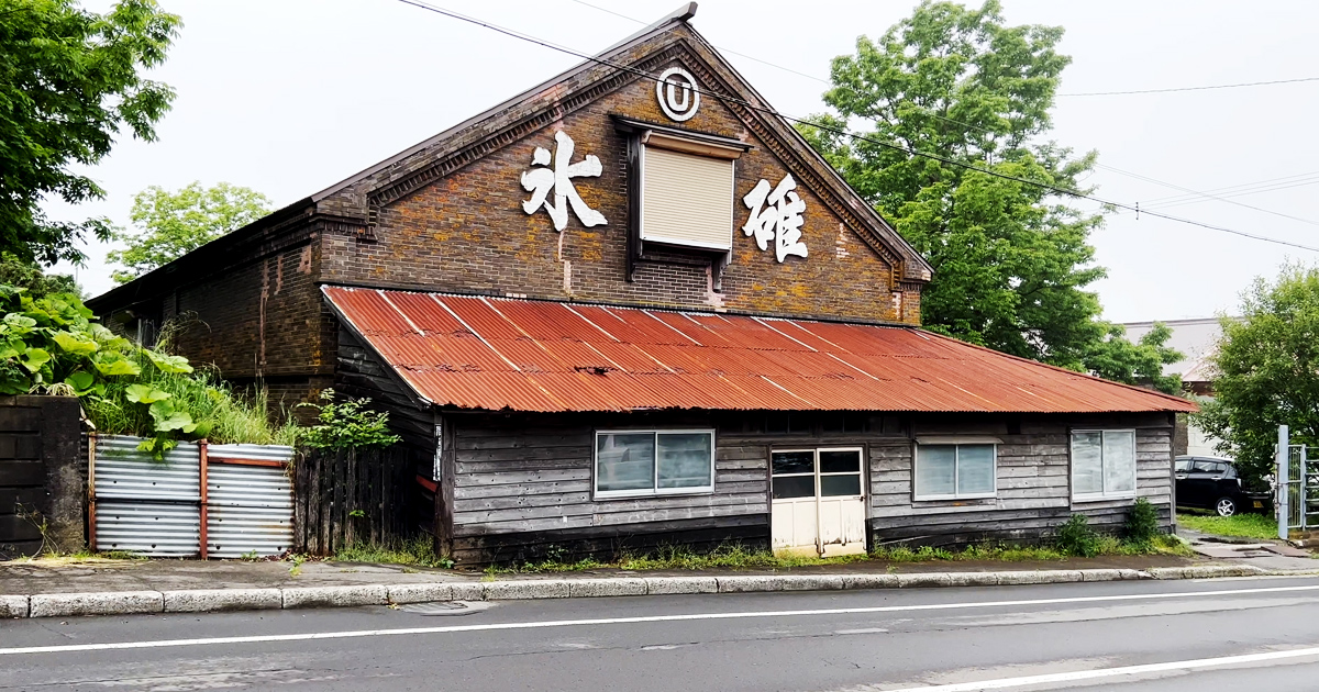 Warehouse typical of Hokkaido
