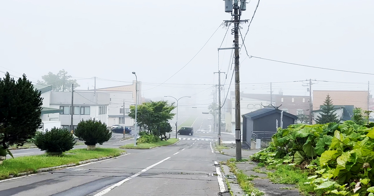 Nemuro city shrouded in fog