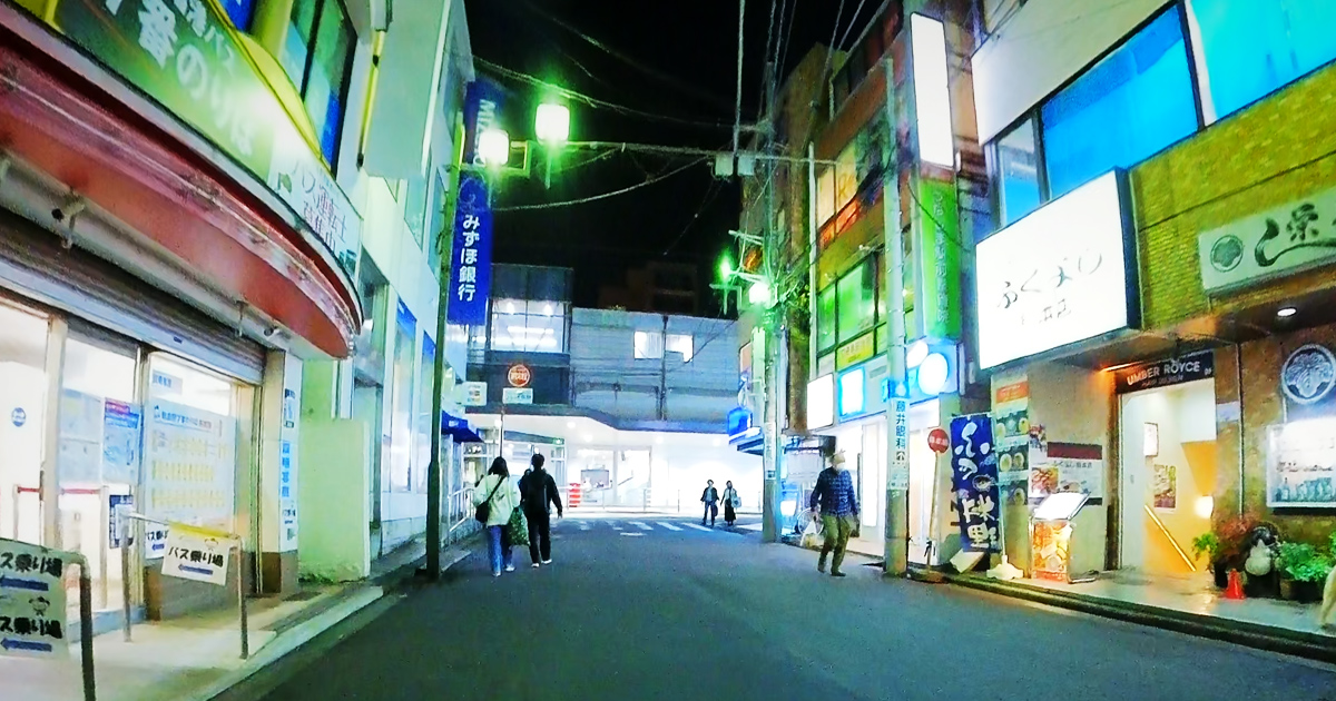 East exit of Tsunashima Station
