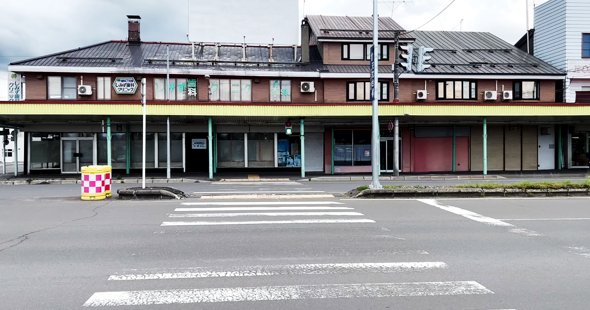 名寄駅前にある店舗