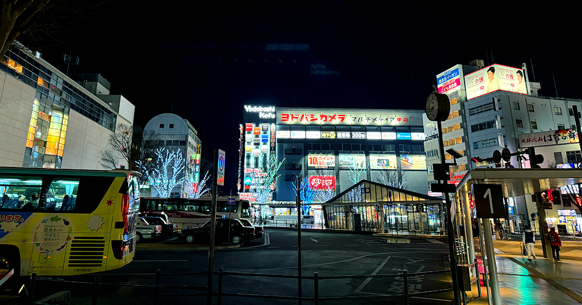 In front of Kofu Station