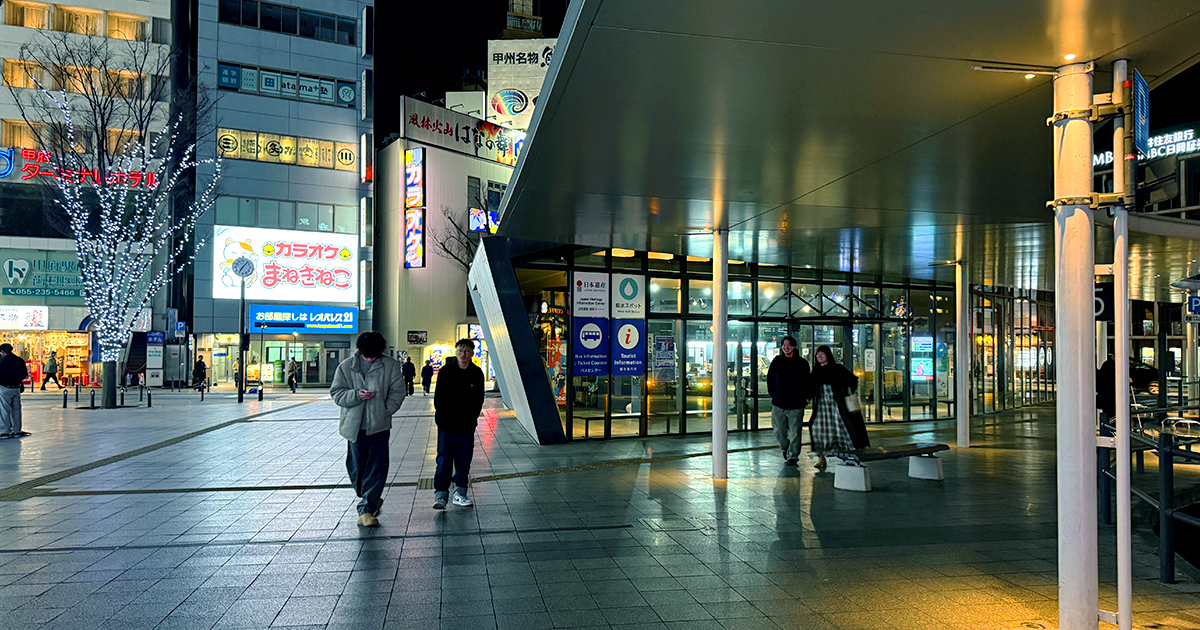Tourist information center at Kofu Station